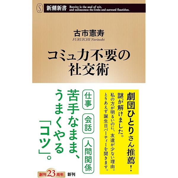 Amazon.co.jp: HT~赤道の真下で、鍋をつつく~ [DVD] : 三浦春馬